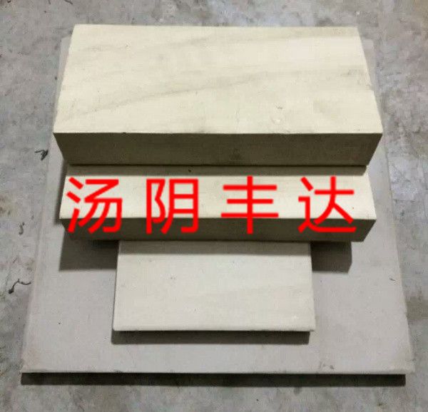 微晶鑄（zhù）石板（bǎn）