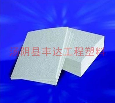 超（chāo）高分子量聚乙烯板