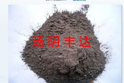 高強（qiáng）耐塗料