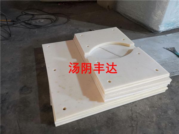 異形（xíng）件