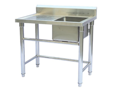 單（dān）星盤台